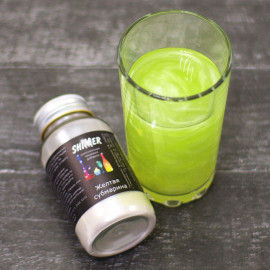 Шиммер  для напитков и кальянов Желтая субмарина, 150 мл (50 гр)